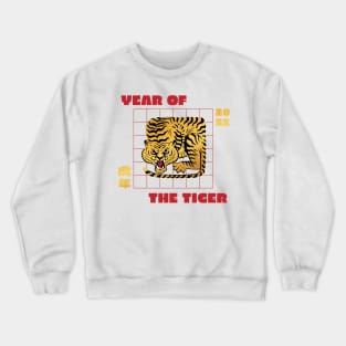 Chinese Year Tiger P R t shirt Crewneck Sweatshirt